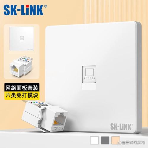 网线品牌十大排名?网络性能与品质兼具的选择